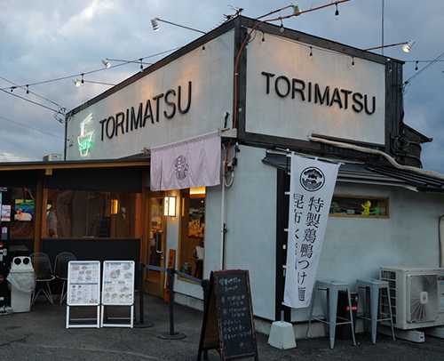 淡麗醤油らぁ麺 鶏松本店